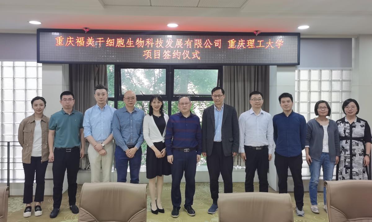 微信图片_202204221100203
